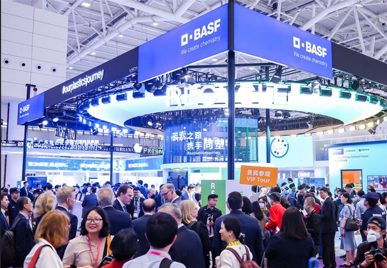 米谱科技参加 CHINAPLAS 2026 国际橡塑展